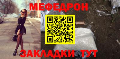 jwh Ипатово
