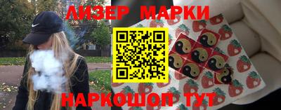 кристаллы Изобильный