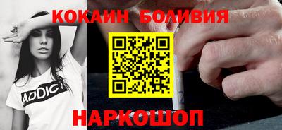 jwh Ипатово