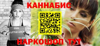шишки Заводоуковск