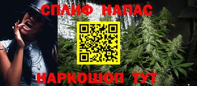 jwh Ипатово