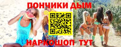 jwh Ипатово