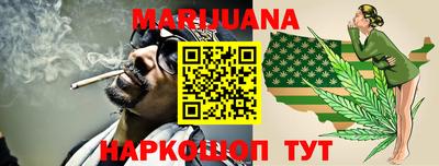 jwh Ипатово
