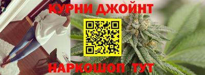 кристаллы Изобильный