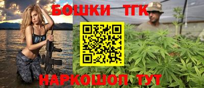 кристаллы Изобильный