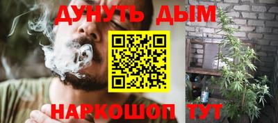 jwh Ипатово