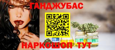 винт Ирбит