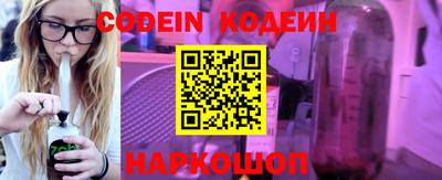 кристаллы Изобильный