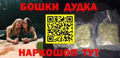 винт Ирбит