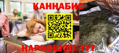 кокаин Заволжье