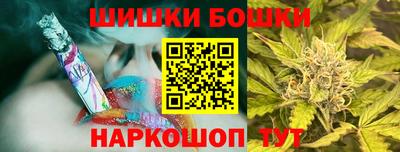 jwh Ипатово