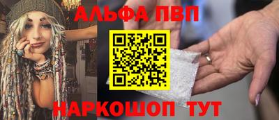 jwh Ипатово