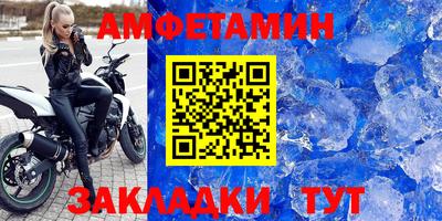 МДПВ Жуковский