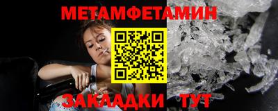 винт Ирбит