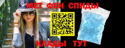 jwh Ипатово