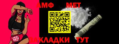 кристаллы Изобильный