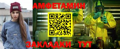 jwh Ипатово