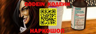 кристаллы Изобильный