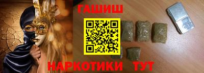 винт Ирбит