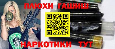 винт Ирбит