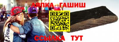 кокаин Заволжье