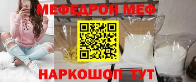 jwh Ипатово